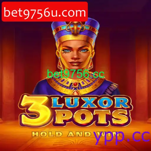 3LuxorPots