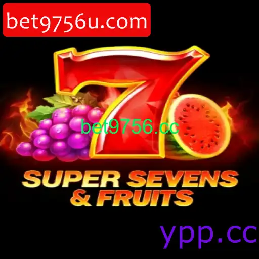 7SuperSevensFruits